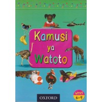 Kamusi ya Watoto umri 6-9 (OUP)