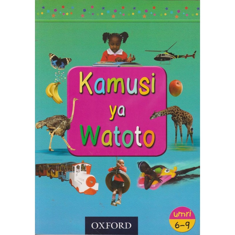 Kamusi ya Watoto umri 6-9 (OUP)
