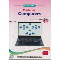Mastering Computers Book 5 (Smartbrains)