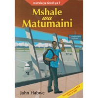 Mshale wa Matumaini (Access)