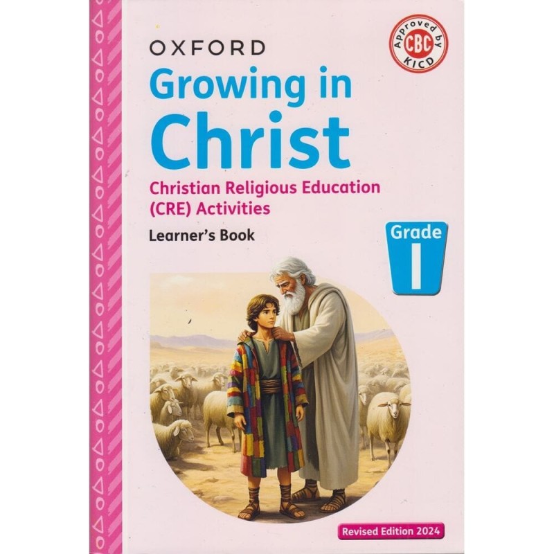 OUP Growing in Christ CRE GD1 (Rtd)
