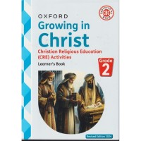 OUP Growing in Christ CRE GD2 (Rtd)