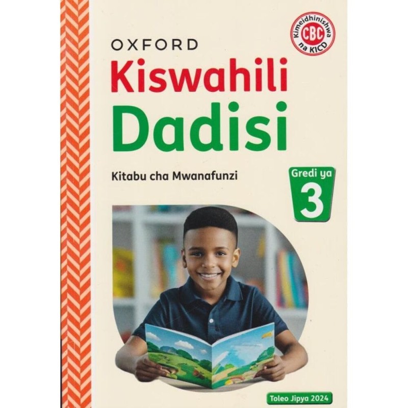 OUP Kiswahili Dadisi GD3 Ready To Do
