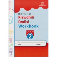 OUP Kiswahili Dadisi Wkbk GD2 Ready To Do