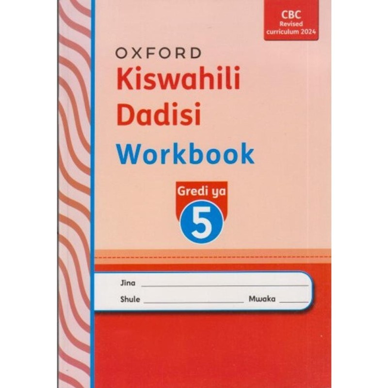 OUP Kiswahili Dadisi Wkbk GD5 (Rtd)
