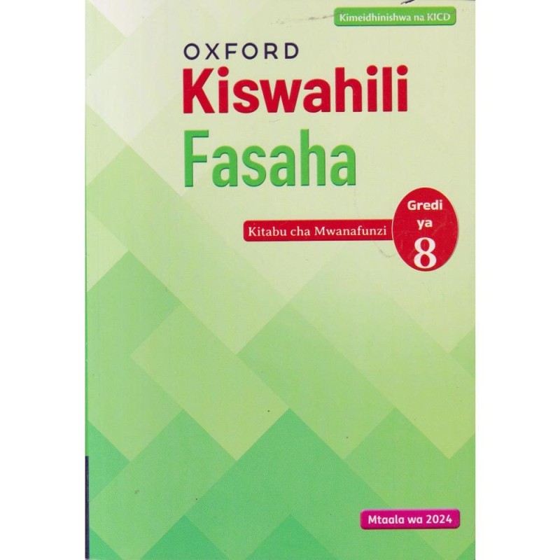 OUP Kiswahili Fasaha GD8 Ready To Do