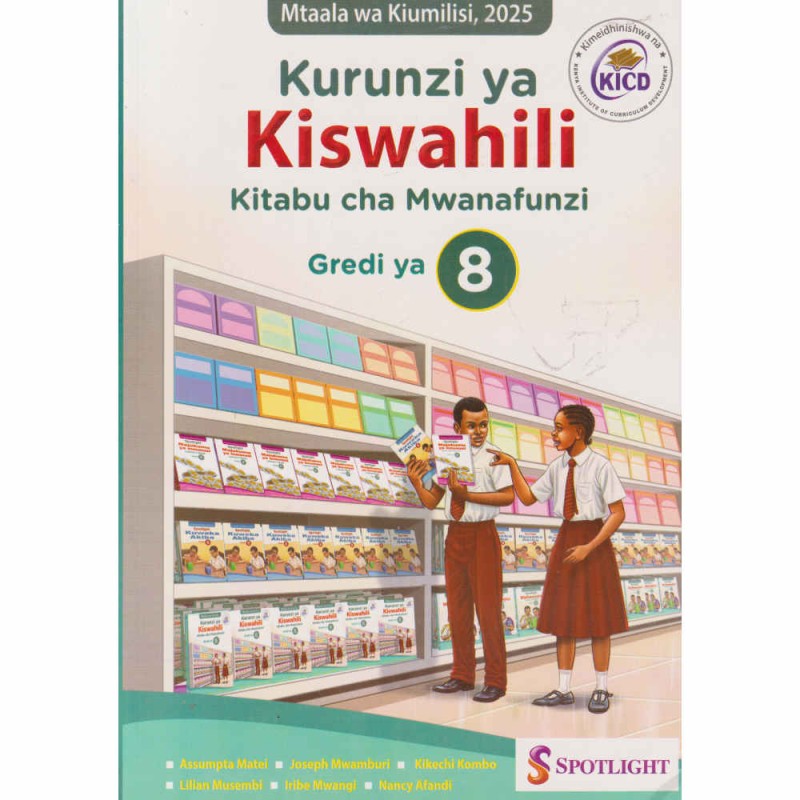 Spotlight Kurunzi ya Kiswahili GD8 (Rtd)