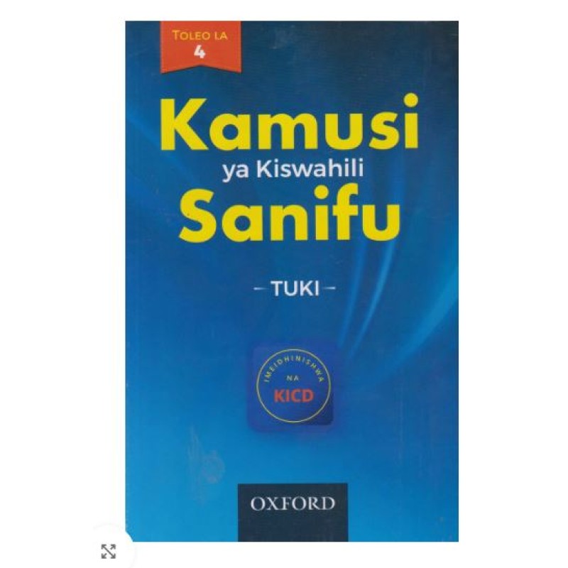 Kamusi ya Kiswahili Sanifu 4th EDITION