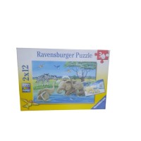 Baby Safari Animals 2x12p 5095