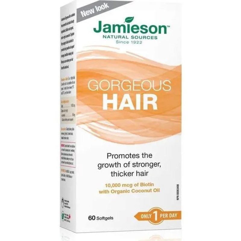 Jamieson Gorgeous Hair 60 Softgels
