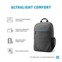 HP Prelude Backpack Black 15.6" – 1E7D6AA
