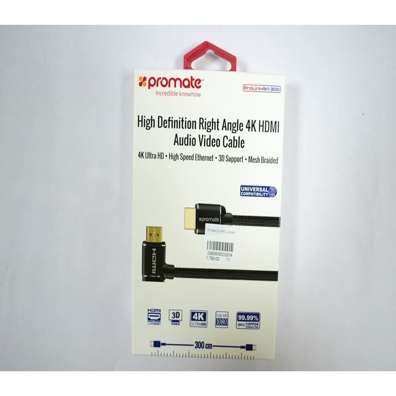PROMATE-PROLINK4K1-300 60085 PROMATE-PROLINK4K1-300 60085