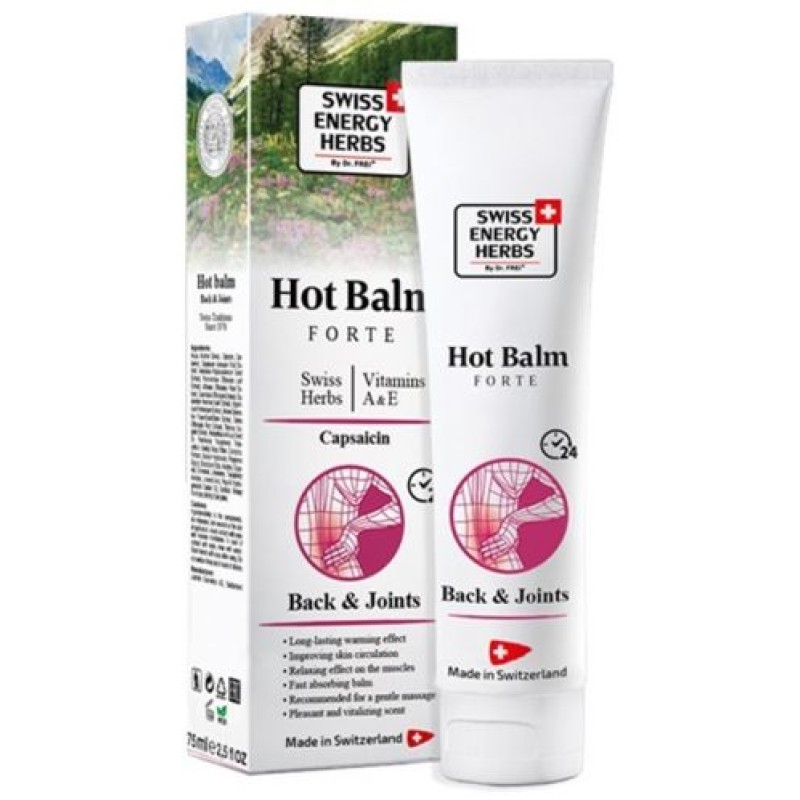 Swiss Energy Hot Balm Back and Joints 75g