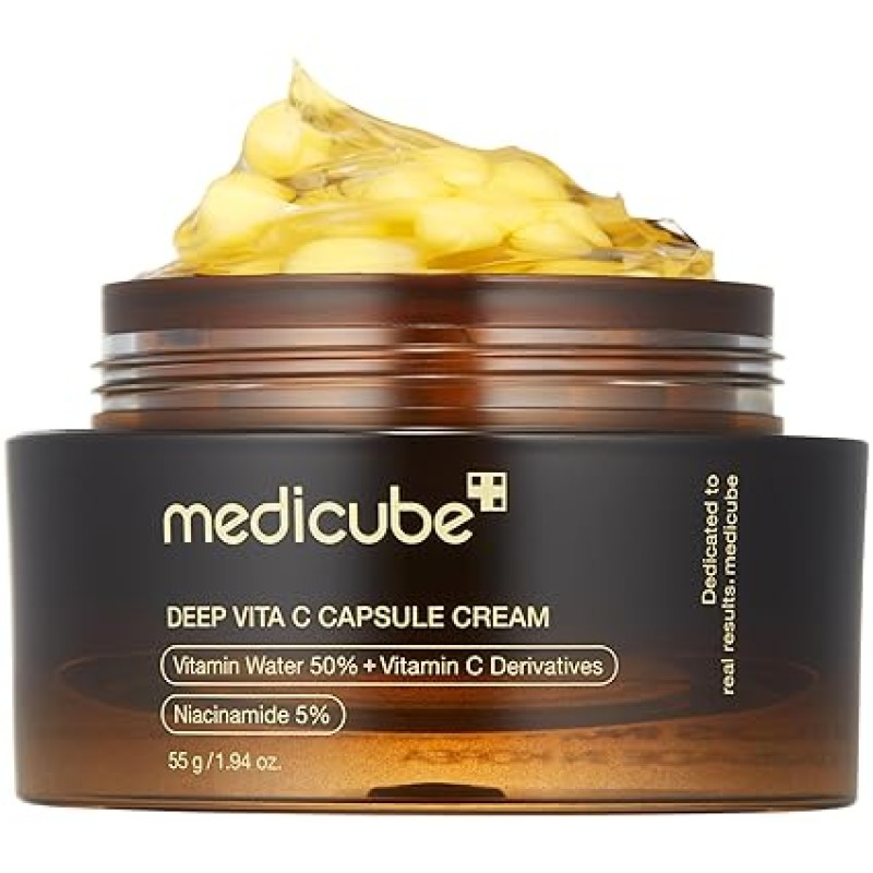 Medicube Deep Vitamin C Golden Capsule Face Moisturizer Medicube Deep Vitamin C Golden Capsule Face Moisturizer