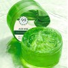 Organic Pure Aloe Vera Moisturizing Gel 300ml