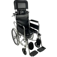 JianLian wheelchair reclining with commode