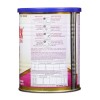 Lactodex LBW Milk Protein Powder for Low Birth Weight Infants - 400gram