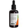 NOW Black Walnut F/G Wormwood Complex 60ml