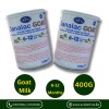 DANALAC GOAT MILK INFANT FORMULA 6-12 MONTHS 400G