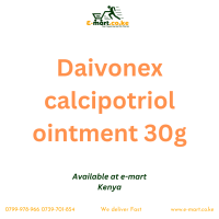 Daivonex ointment 30g