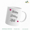 Birthday Mug branded