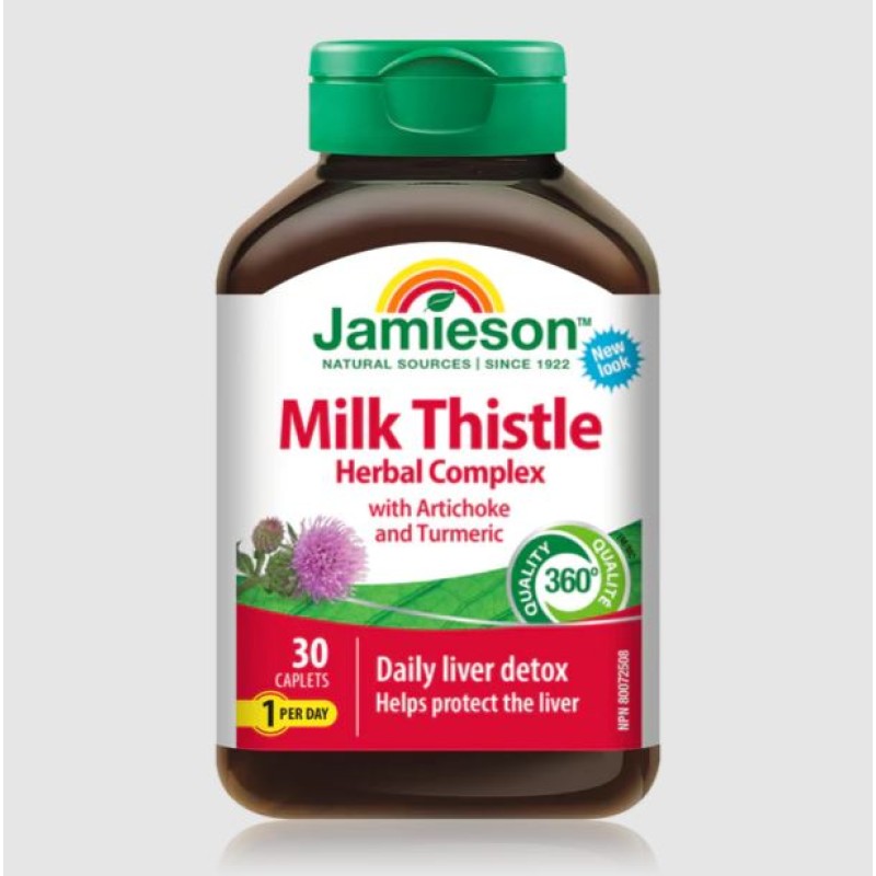 Jamieson Herbal Complex Milk Thistle (Daily Liver Detox) Caplets 30's