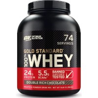 OPTIMUM NUTRITION GOLD STANDARD 100% WHEY DOUBLE RICH CHOCOLATE 5LBS(2.27KG)