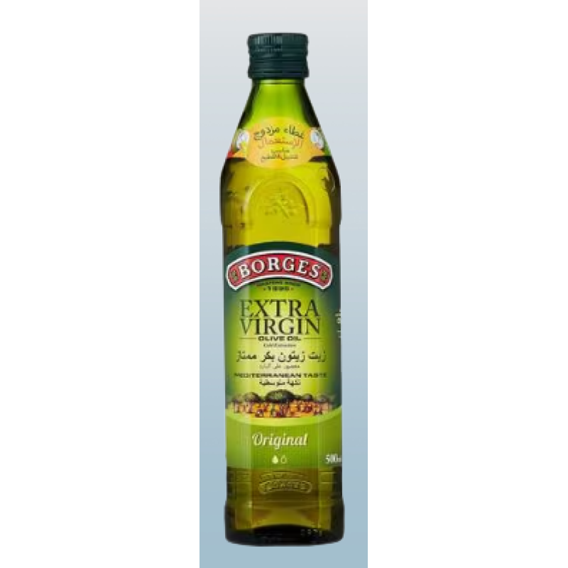 BORGES EXTRA VIRGIN OLIVE OIL 500ML