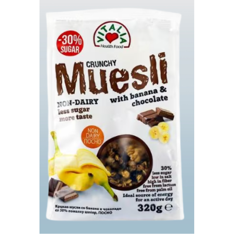 VITALIA 320G BANANA & CHOCOLATE CRUNCHY MUESLI