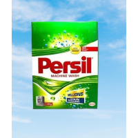 PERSIL MACHINE WASHING POWDER 750g