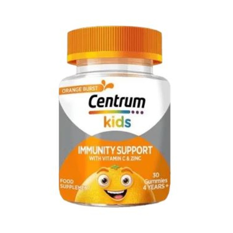 Centrum Kids immune gummies 30s