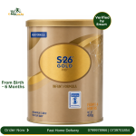 S26 Gold Pro 0-6 Months Milk Baby Formula For Infant 400g