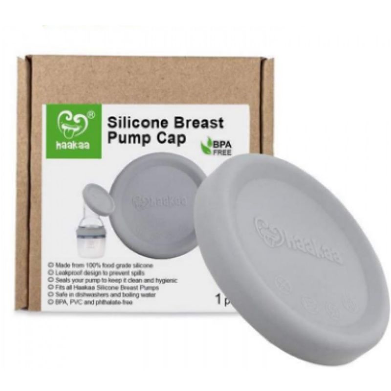 HAAKAA NEW SILICON BREAST PUMP CAP 1PKT