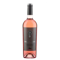 IMPERIAL VIN MELOT ROSE DRY WINE 750Ml