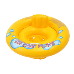 INTEX MY BABY SWIMMING FLOAT 