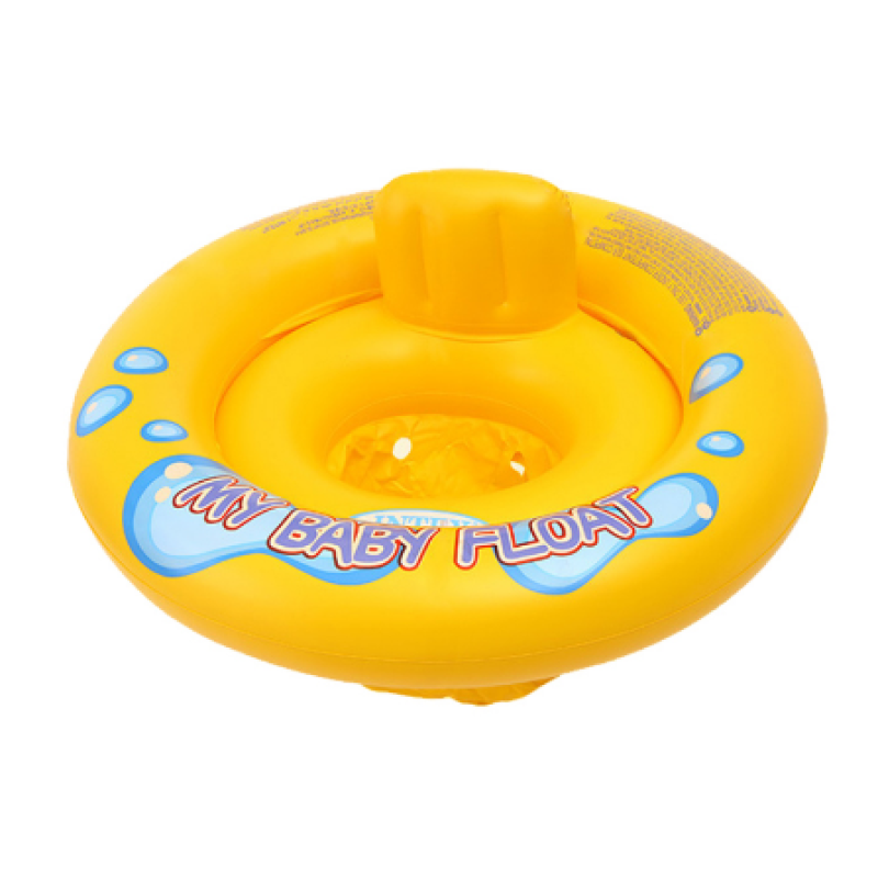 INTEX MY BABY SWIMMING FLOAT 