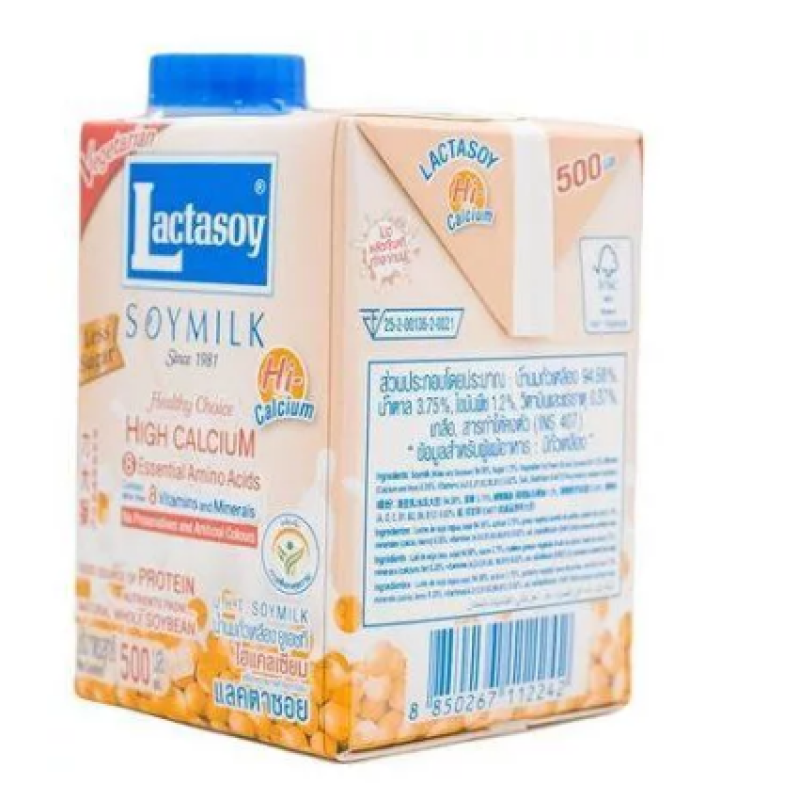 LACTASOY SOY VEGETARIAN NATURE 500ML