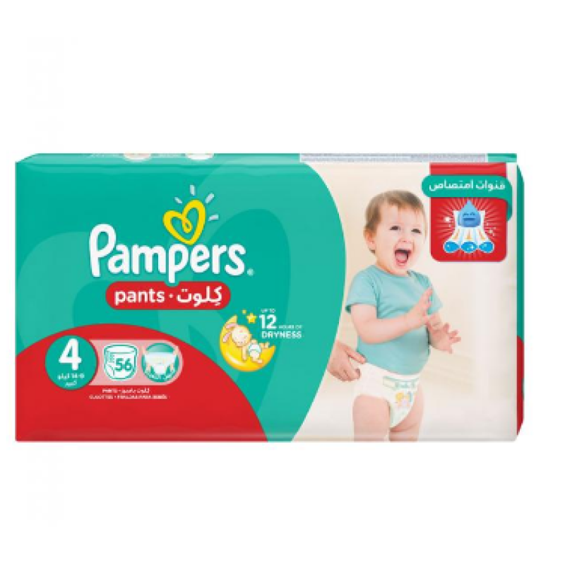 PAMPERS SIZE 3 BABY PANTS MIDI 4-9Kgs 9Pcs