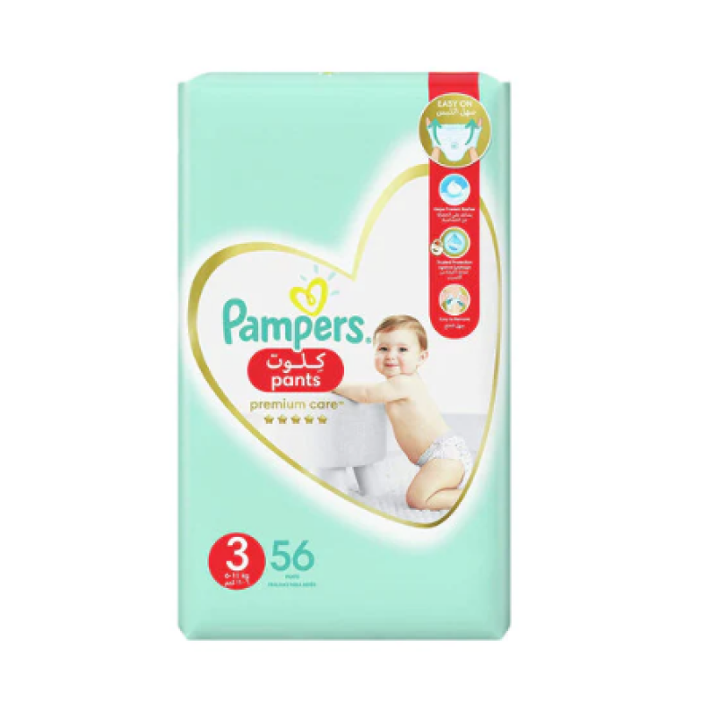 PAMPERS SIZE 3 PREMIUM PANTS 6-11Kgs 58Pcs