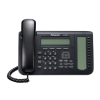 PANASONIC KX-NT553 IP PHONE