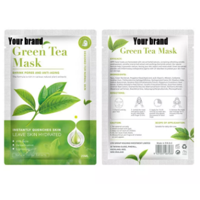 PURE LABEL GREEN TEA ESSENCE MASK  25g