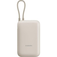 XIAOMI 33W POWER BANK 20000MAH INTEGRATED CABLE GL 57865