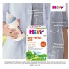 HiPP Organic Anti Reflux Baby Milk Powder Formula from Birth, 800g 