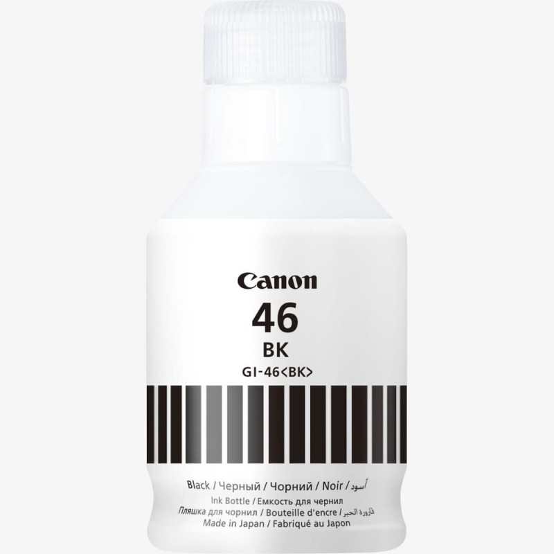 Canon GI-46 PGBK Black Ink Bottle Canon GI-46 PGBK Black Ink Bottle
