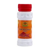 SIMBA MBILI RED CHILLY POWDER 50G