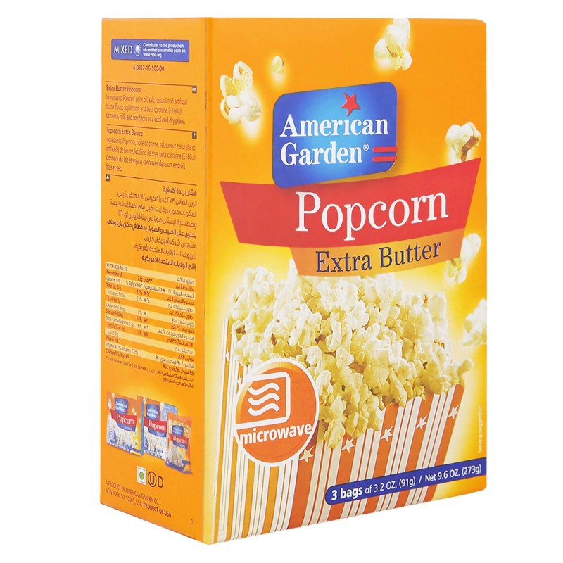 AMERICAN GARDEN MICROWAVE EXTRA BUTTER POPCORN 273G AMERICAN GARDEN MICROWAVE EXTRA BUTTER POPCORN 273G