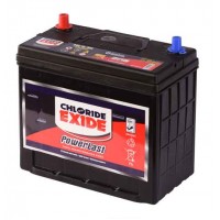 045MF NSL POWERLAST CAR BATTERY