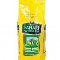 KETEPA FAHARI YA KENYA LOOSE TEA LEAVES 50G