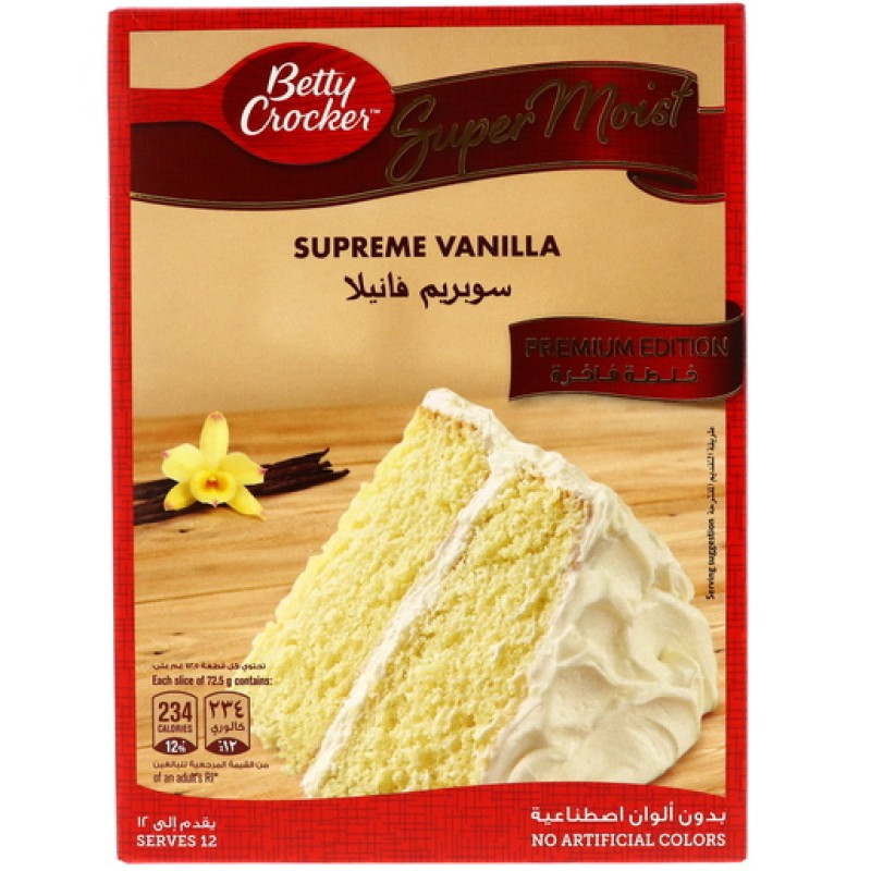 BETTY CROCKER SUPREME VANILLA CAKE MIX 510G