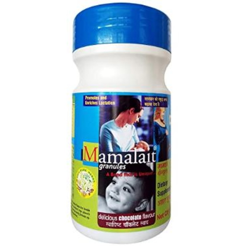 Mamalait Granules 100gm